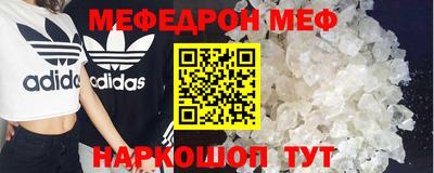 метадон Малгобек
