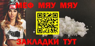 прущая мука Ливны