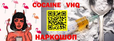 дмт Лесосибирск