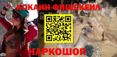 прущая мука Ливны