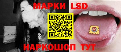 дмт Лесосибирск