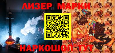 спиды Малоярославец