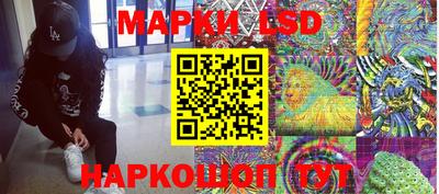 дмт Лесосибирск