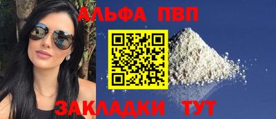 дмт Лесосибирск