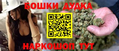 соль ск Ликино-Дулёво