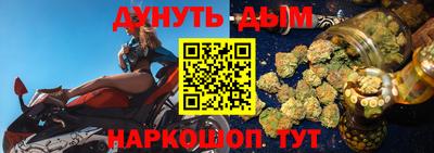 метадон Малгобек