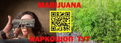 спиды Малоярославец