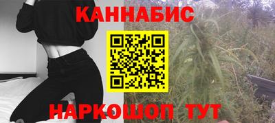 соль ск Ликино-Дулёво