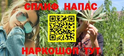 метадон Малгобек