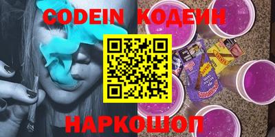 прущая мука Ливны