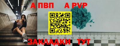 спиды Малоярославец