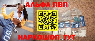 метадон Малгобек