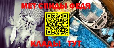 метадон Малгобек