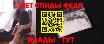 дмт Лесосибирск