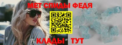 соль ск Ликино-Дулёво