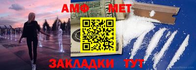 прущая мука Ливны