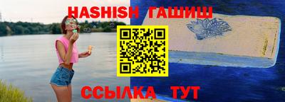 дмт Лесосибирск