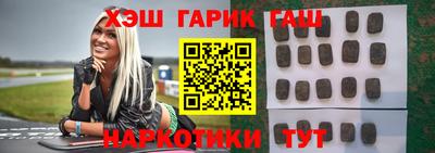 дмт Лесосибирск