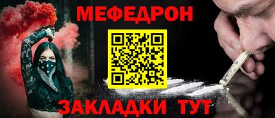 дмт Лесосибирск