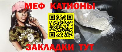дмт Лесосибирск