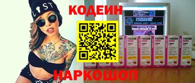 прущая мука Ливны